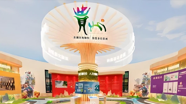 多彩貴州品牌設(shè)計(jì)：以文化為魂，繪就品牌新篇章